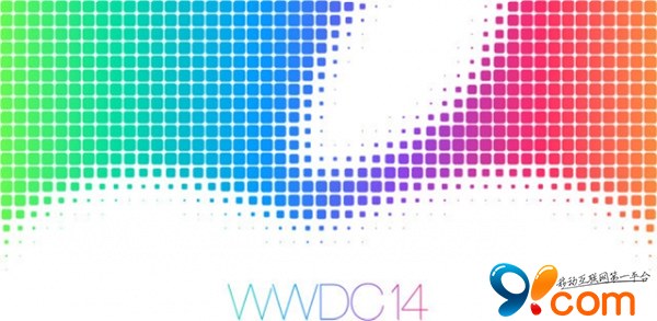 全新OS X或将于WWDC大会揭晓 像iOS看齐