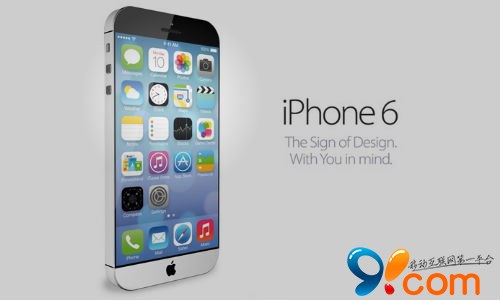 iPhone 6若价格上调 将面临用户忠诚度考验